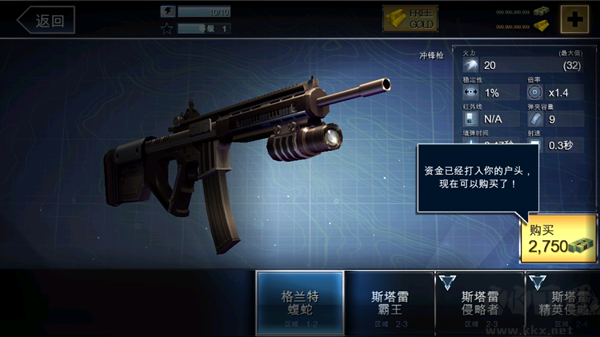 夺命侏罗纪