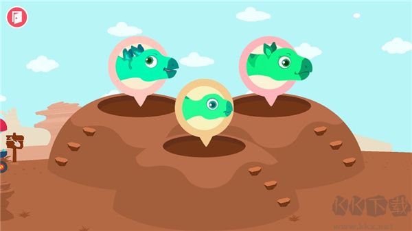 挖掘侏罗纪