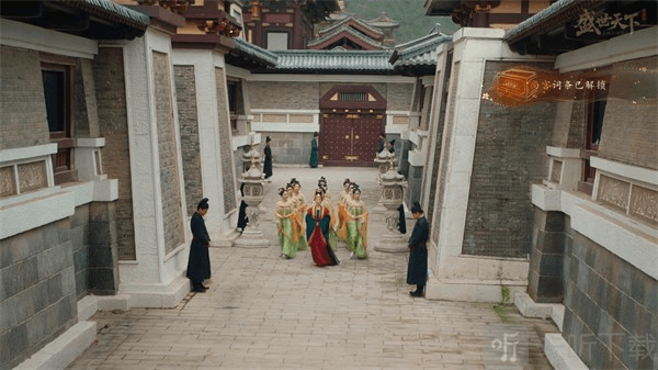 盛世天下