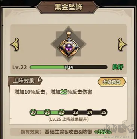 极速都市