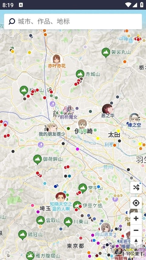 anitabi动画巡礼