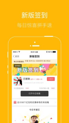 月光宝盒老版本安装包