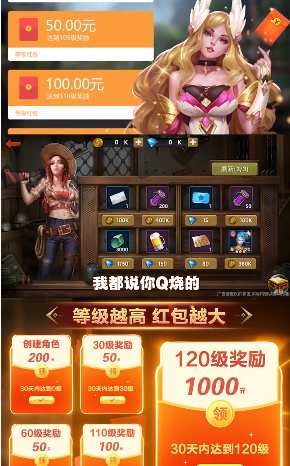 绝地召唤手游下载