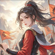 卡牌三国志逐鹿中原