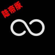 乐酷桌面陆帝