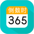恋爱纪念日