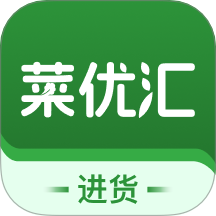 菜优汇