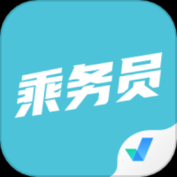 乘务员考试聚题库