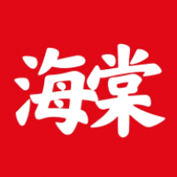 海棠书城免费阅读小说下载