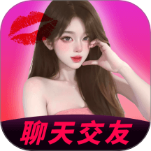 瞬约交友