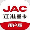 江淮汽车卡嘉