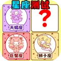 创意解谜岛