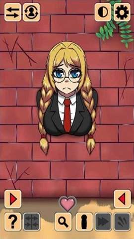 Another Girl In The Wall