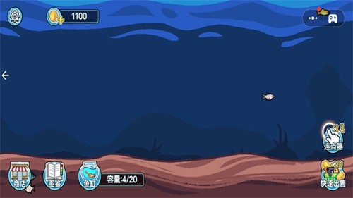 模拟水族馆官方版下载