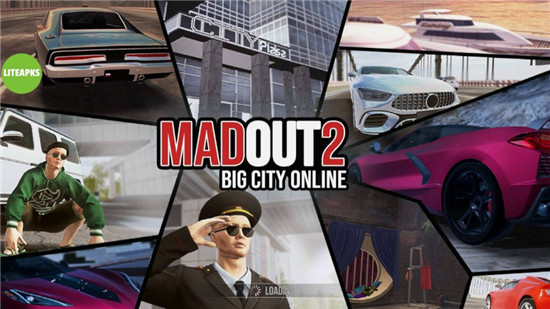 MadOut2 BCO火力全开