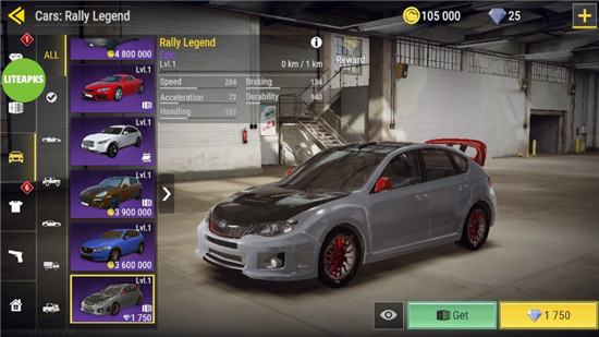 MadOut2 BCO火力全开