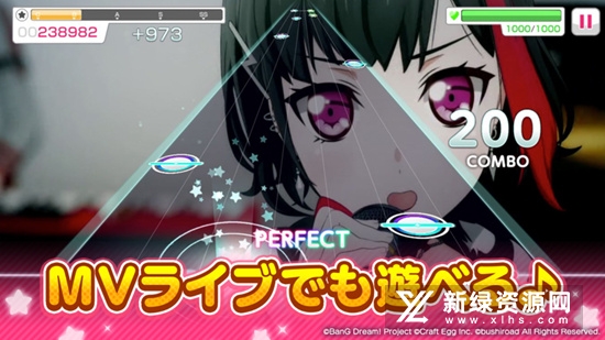 BanGDream少女乐团派对
