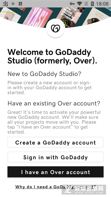 GoDaddyStudio照片编辑器