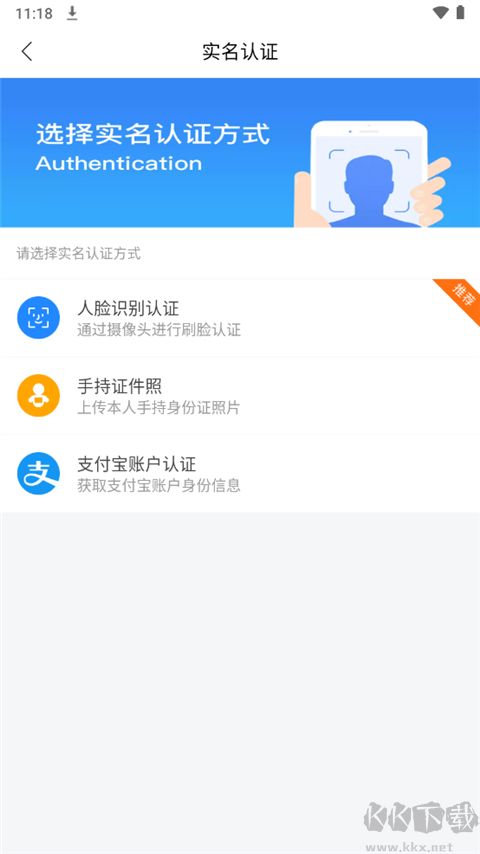 幸福唐山