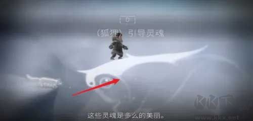 永不孤单(Never Alone: Ki Edition)