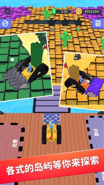 挖掘我最强免广告版