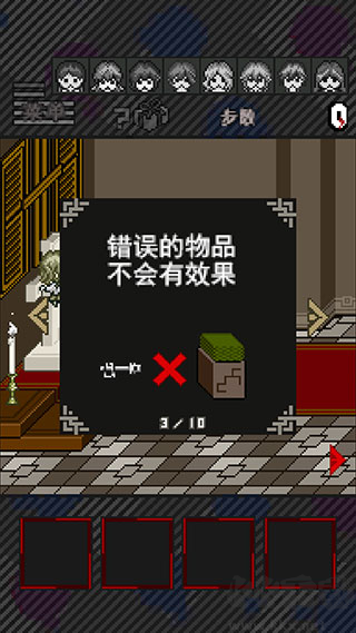 这下糟糕了(Trapped Girls)