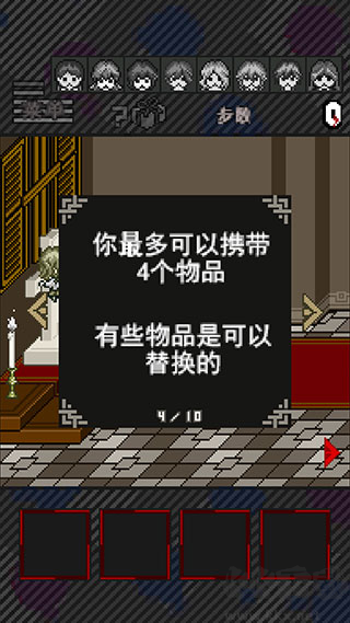 这下糟糕了(Trapped Girls)