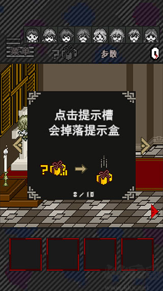 这下糟糕了(Trapped Girls)