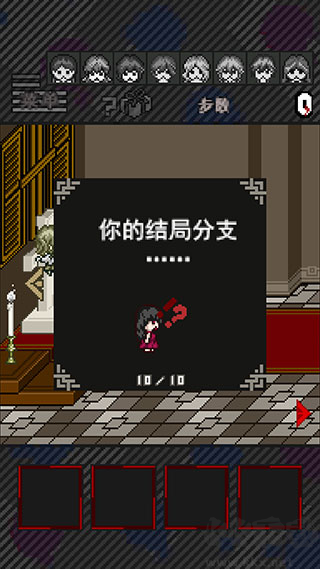 这下糟糕了(Trapped Girls)