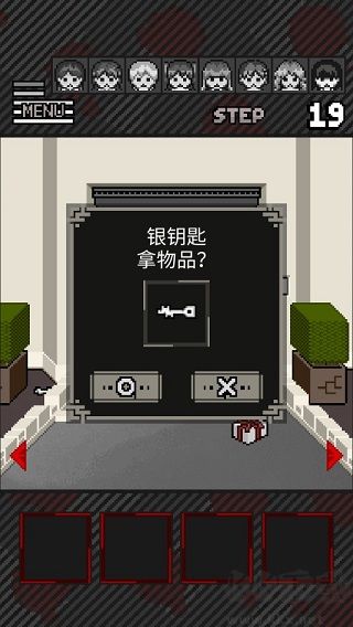 这下糟糕了(Tr