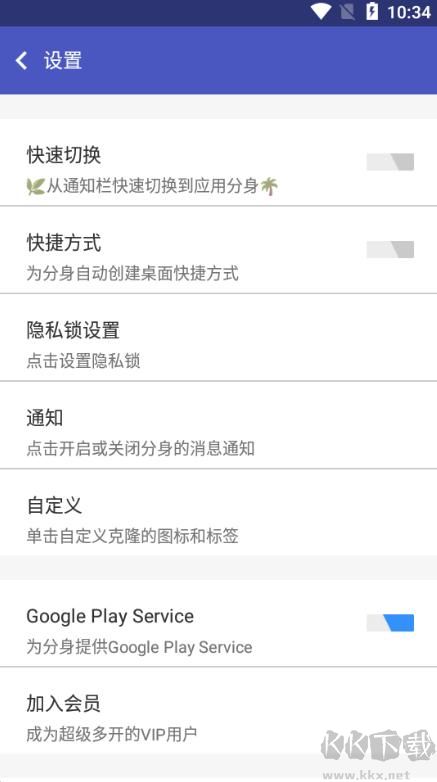 Java框架