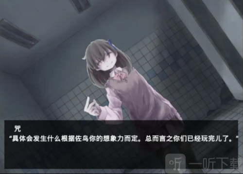 魔女魔少魔法魔