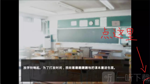魔女魔少魔法魔