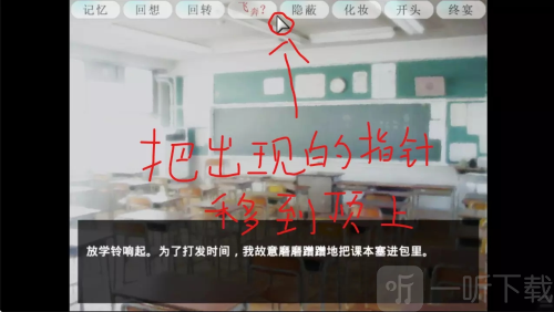 魔女魔少魔法魔