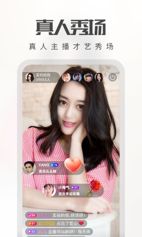 快狐视频在线播放