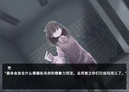 魔女魔少魔法魔