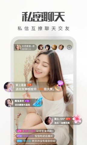 快狐视频在线播放