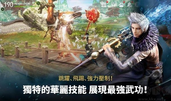 剑灵革命(Blade&Soul Revolution)
