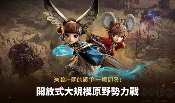 剑灵革命(Blade&Soul Revolution)