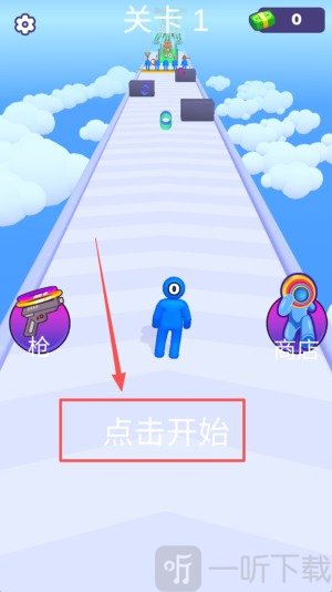 小怪物跑酷