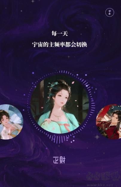 万象有灵