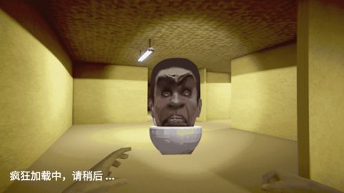 惊魂大逃亡手游中文最新版下载2024