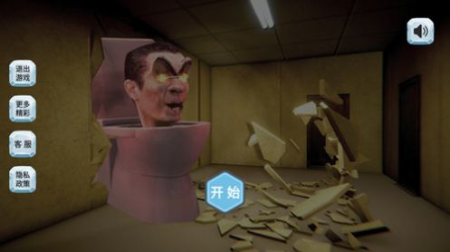惊魂大逃亡手游中文最新版下载2024