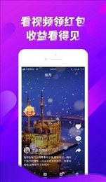 cici短视频老版本