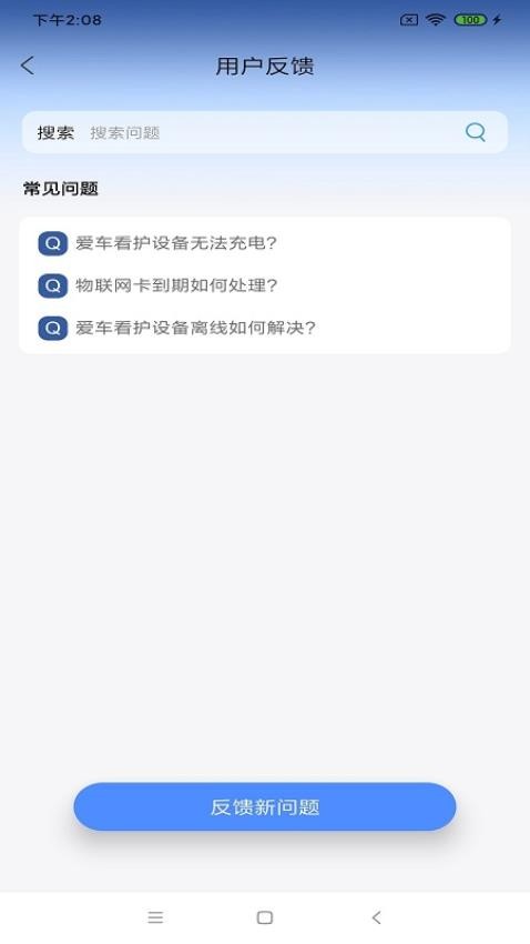 鲸渔