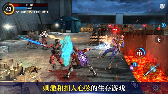 最后营救:求生黑牢之岛