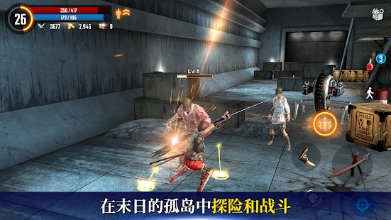 最后营救:求生黑牢之岛