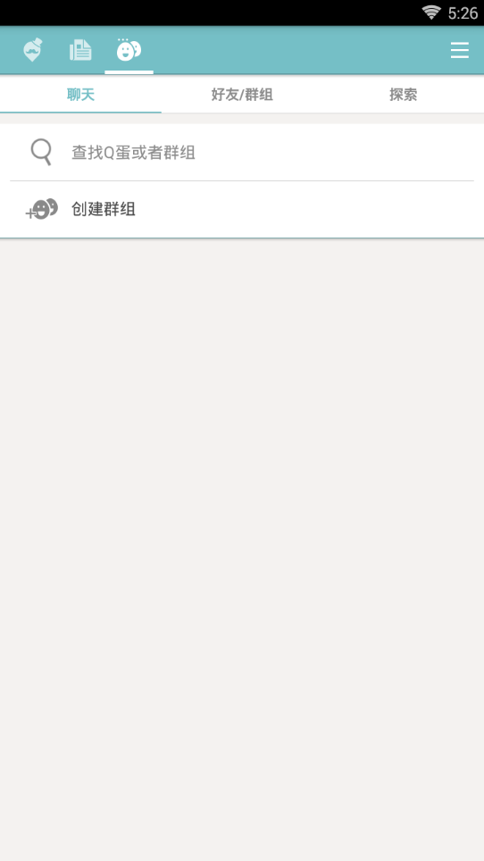 qooapp官方版下载正版 安卓版