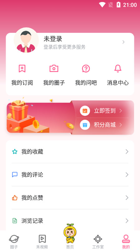 上海崇明融媒体