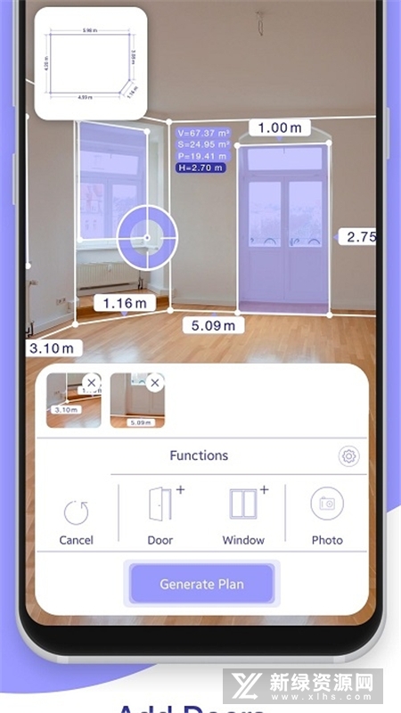 ARPlan 3D尺子测量器APP